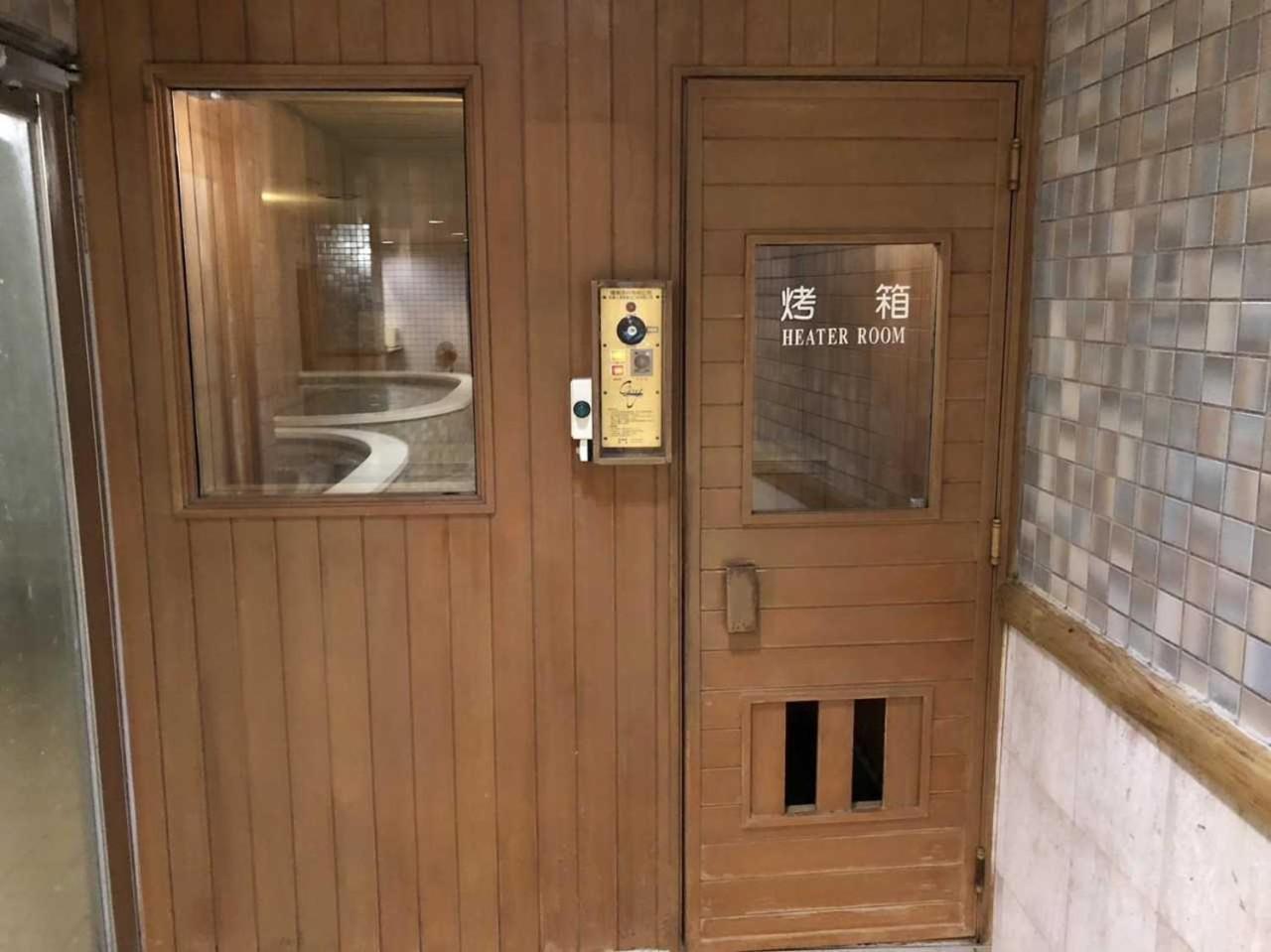 Chuto Plaza Hotel Taoyuan Luaran gambar