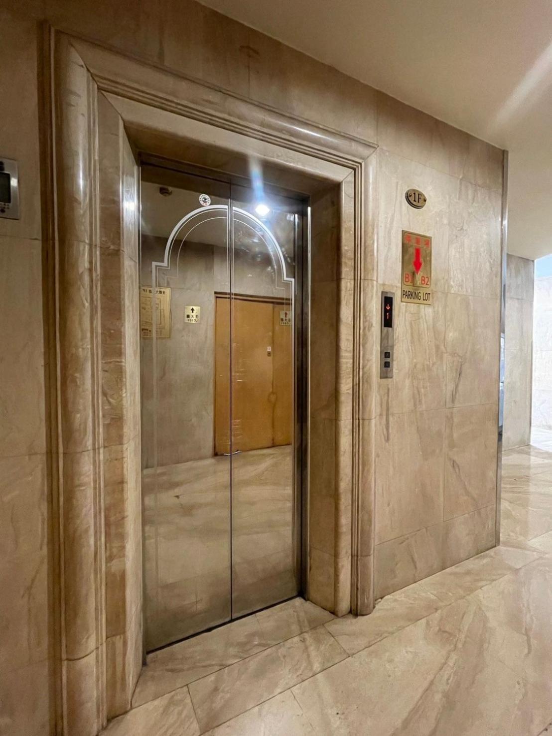 Chuto Plaza Hotel Taoyuan Luaran gambar