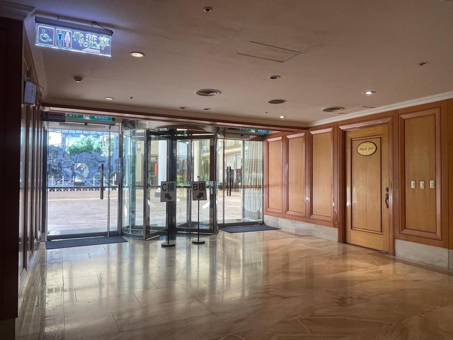 Chuto Plaza Hotel Taoyuan Luaran gambar